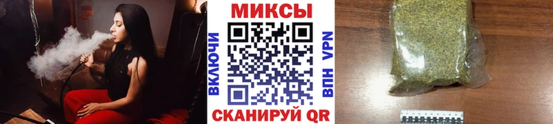 Бутират буратино  Электросталь 