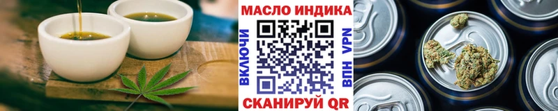 как найти   Электросталь  mega ссылка  Canna-Cookies марихуана 