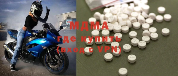 стаф Арсеньев