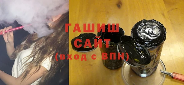стаф Арсеньев