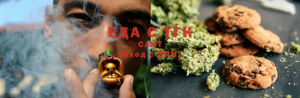 кристаллы Аркадак