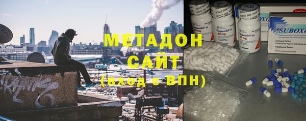 стаф Арсеньев