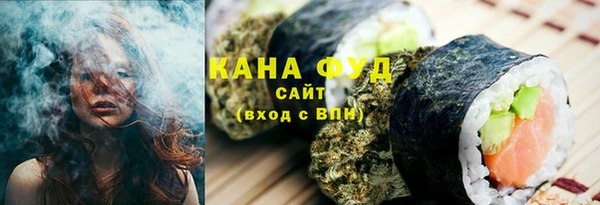 спиды Армянск